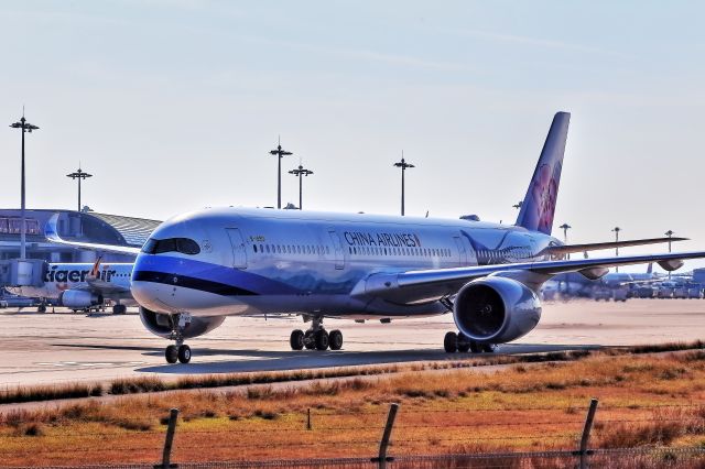 Airbus A350-900 (B-18901) - MIKADO-KIJI A359 in KIX..