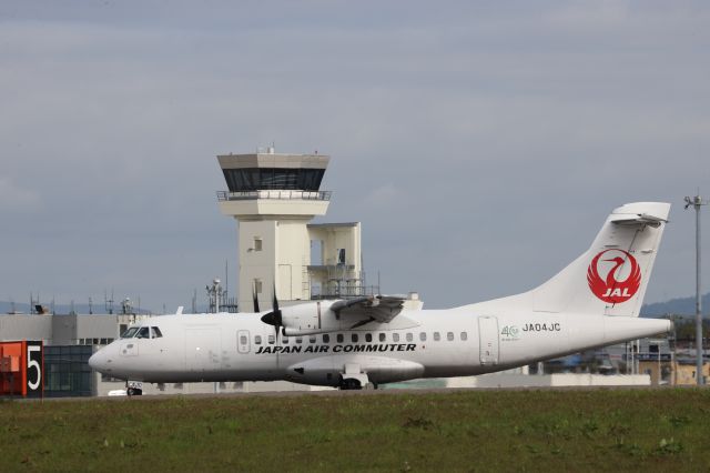 Aerospatiale ATR-42-600 (JA04JC) - May 09 2024:HKD-OKD.