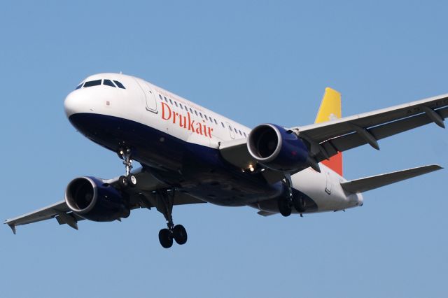 Airbus A319 (A5-RGF)