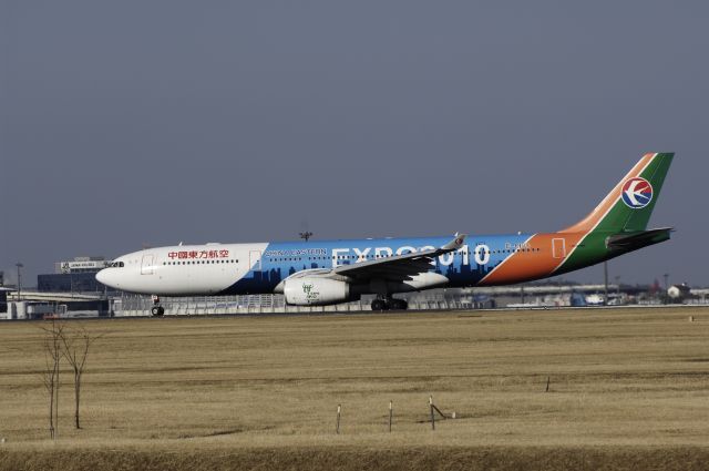 Airbus A340-300 (B-6100) - Departure at NRT Airport Runway 34L on 2011/12/31 Expo 2010 c/s