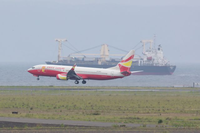 Boeing 737-800 (B-5407)