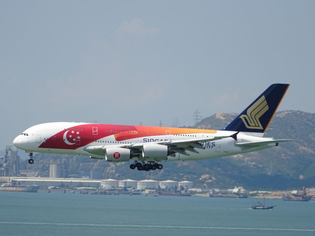 Airbus A380-800 (9V-SKJ)