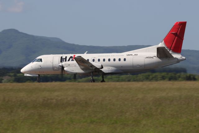 Saab 340 (JA02HC) - 31 May 2015:HKD-OKD.