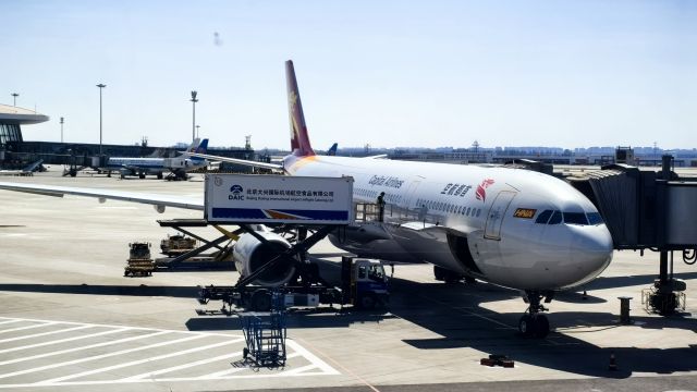 Airbus A330-300 (B-1042) - 2025.04.02 CBJ A330-343 IN ZBAD