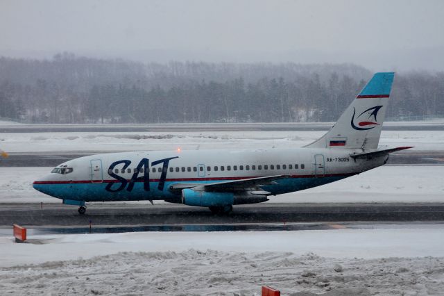 Boeing 737-200 (RA-73005) - SAT Airlines - Boeing B737 200Advbr /March 6, 2013