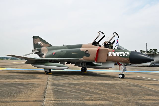 McDonnell Douglas F-4 Phantom 2 (N50732)