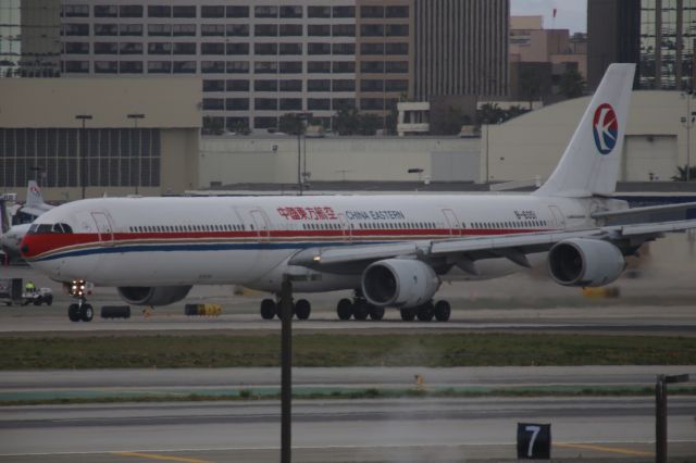 Airbus A340-600 (B-6051)