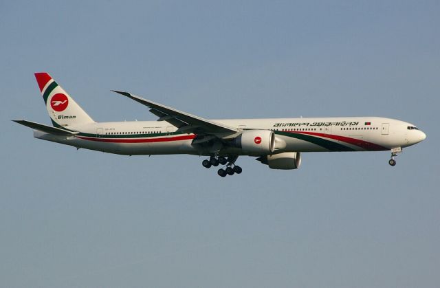 BOEING 777-300ER (S2-AFO)