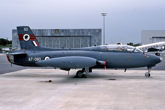 A7080 —