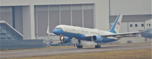 — — - Air Force Two landing in Memphis with VP for a meeting on the vaccine. 