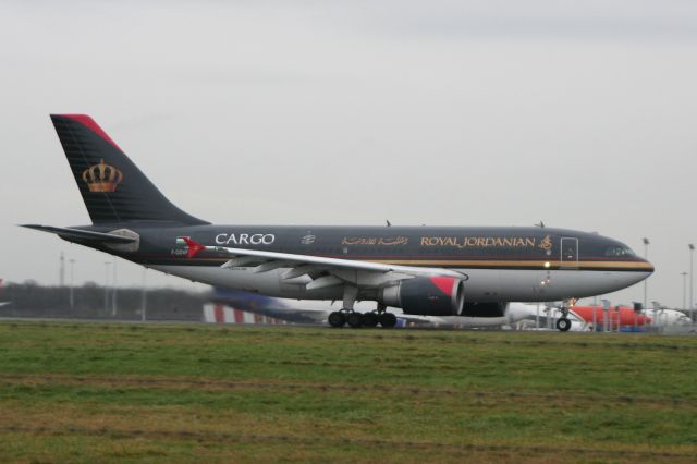 Airbus A310 (F-ODVF)