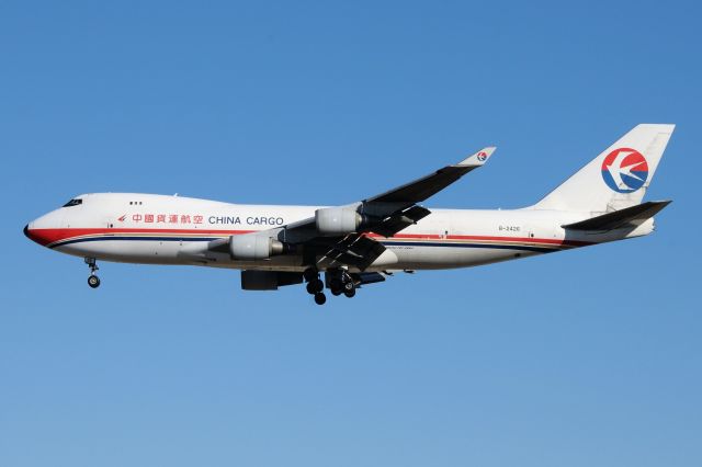 Boeing 747-400 (B-2426)