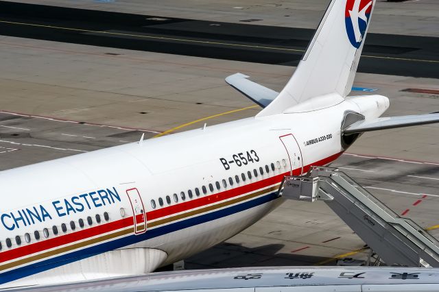 B-6543 — -  B-6543 China Eastern Airlines Airbus A330-243 @ Frankfurt - Rhein-Main International (FRA / EDDF) / 07.08.2014