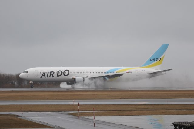 JA98AD — - March 20 2015: