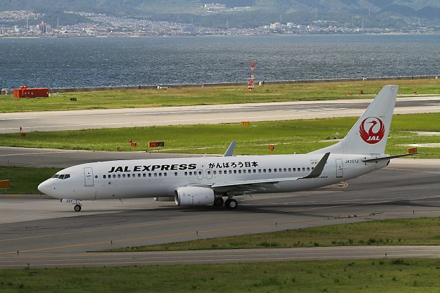 Boeing 737-800 (JA337J)