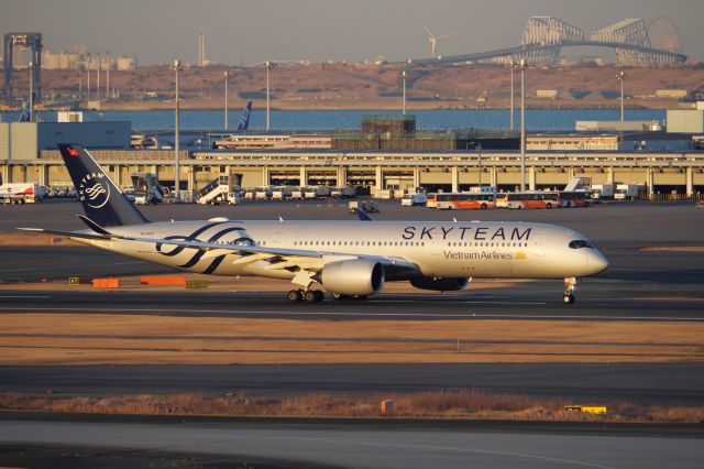 Airbus A350-900 (VNA-897)