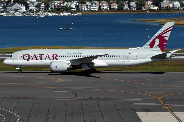 A7-BCR — - QR 743 arriving from Doha. 