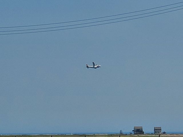 — — - US Coast Guard HC-144 Ocean Sentry flying over Plymouth haba (Boston accent joke) the day the Mayflower II came back