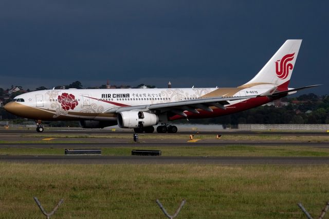 Airbus A330-200 (B-6075)