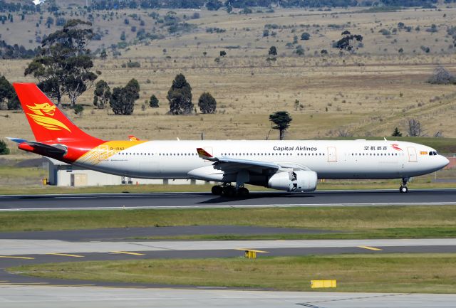 Airbus A330-300 (B-1042)