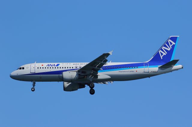 Airbus A320 (JA8997)