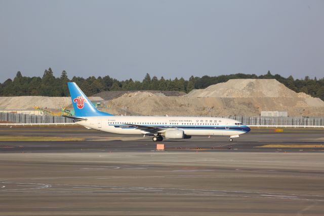 Boeing 737-800 (B-5468)