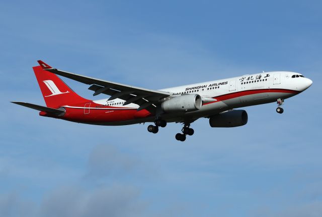 Airbus A330-200 (B-5931)