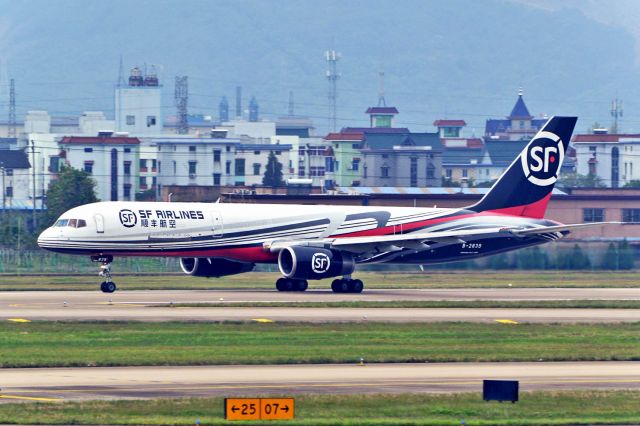 Airbus A321 (B-2839)