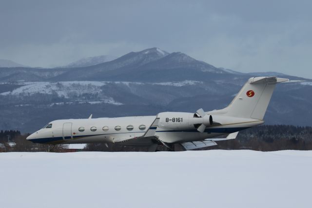 Gulfstream Aerospace Gulfstream IV (B-8161) - 28 January 2016:南山公務 (Nanshen Jet Co.) Gulfstream Aerospace G-Ⅳ-X Gulfstream  G450.