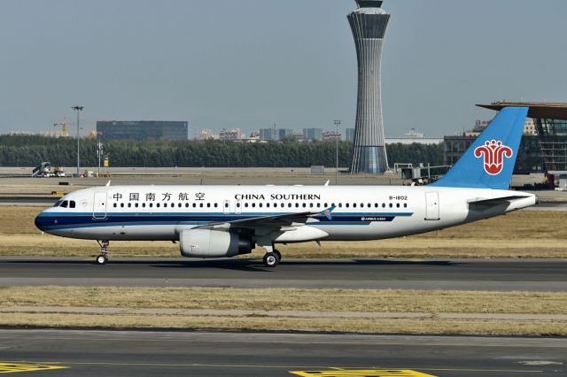 Airbus A320 (B-1802)