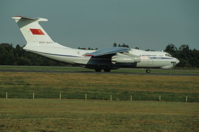 Ilyushin Il-76 (CCCP76473) - Departure at Narita Intl Airport Rwy16 on 1990/11/03