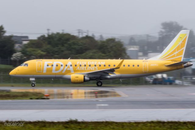 JA07FJ — - Fuji Dream Airlinesbr /Embraer ERJ-175br /special delivery HKD-MMBbr /September.26.2015 Hakodate Airport [HKD/RJCH] JAPAN