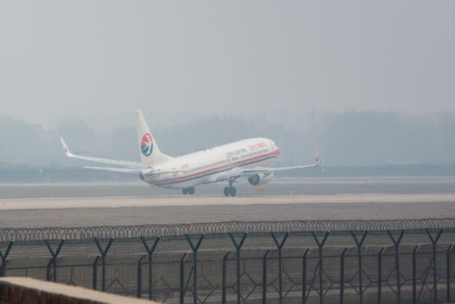 Boeing 737-800 (B-5087)