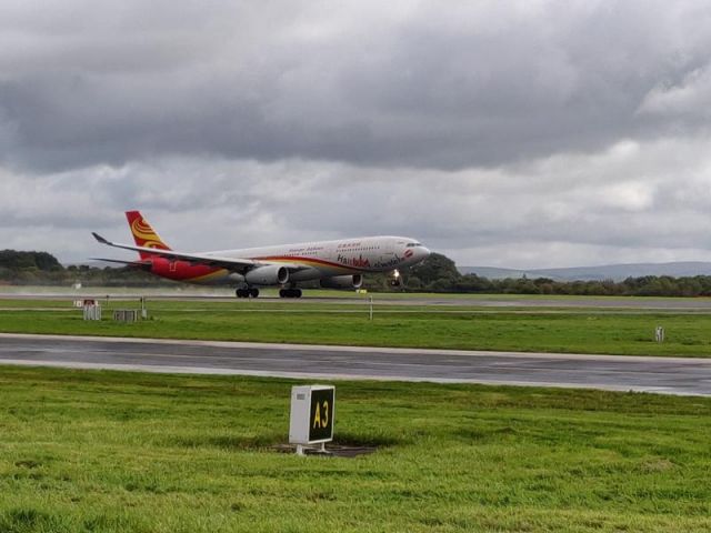 Airbus A330-300 (B-8287) - HAI MANCHESTER LIVERY TAKING OFF FROM MANCHESTER