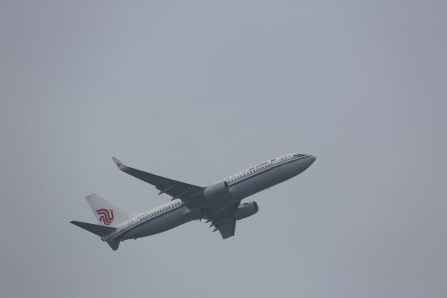 Boeing 737-800 (B-5679)