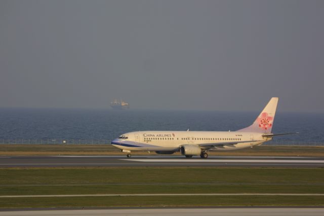 Boeing 737-800 (B-18616)