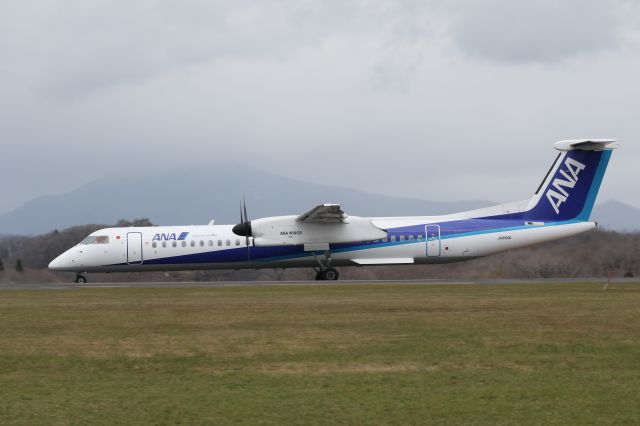 de Havilland Dash 8-400 (JA850A) - 29 April 2016:HKD-CTS.