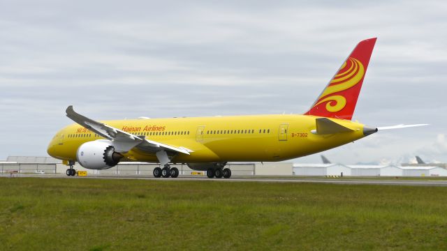 Boeing 787-9 Dreamliner (B-7032) - BOE789 performs a RTO check on Rwy 34L on completion of a B1 flight on 5.8.17. (ln 562 / cn 62719).