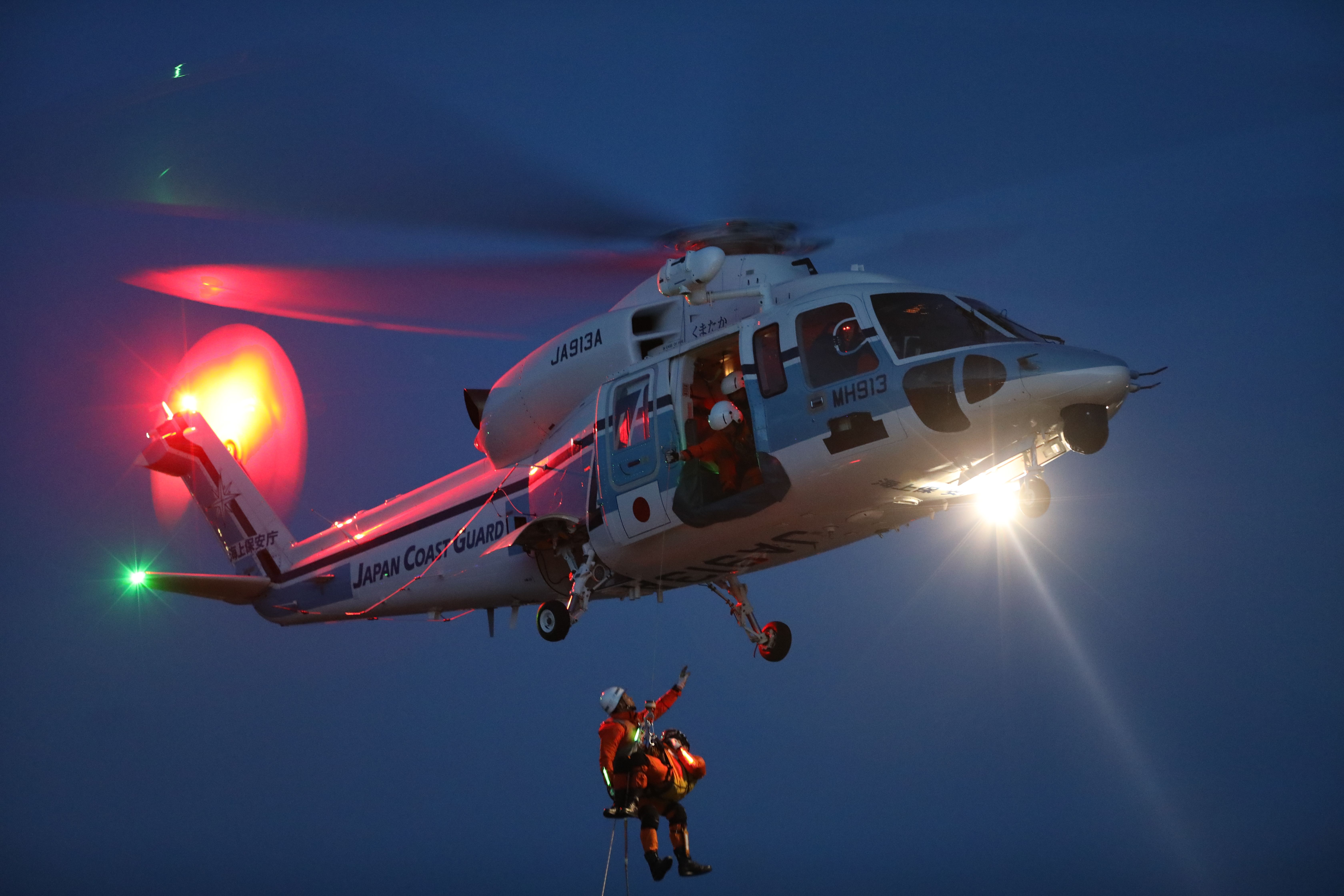 Sikorsky S-76 (JA913A) - 27 April 2017:Japan Coast Guard:Sikorsky S-76D