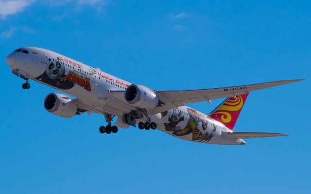 Boeing 787-9 Dreamliner (B-1540) - Hainan Airlines very first Las Vegas appearance involved the Kung-Fu Panda 787-9.