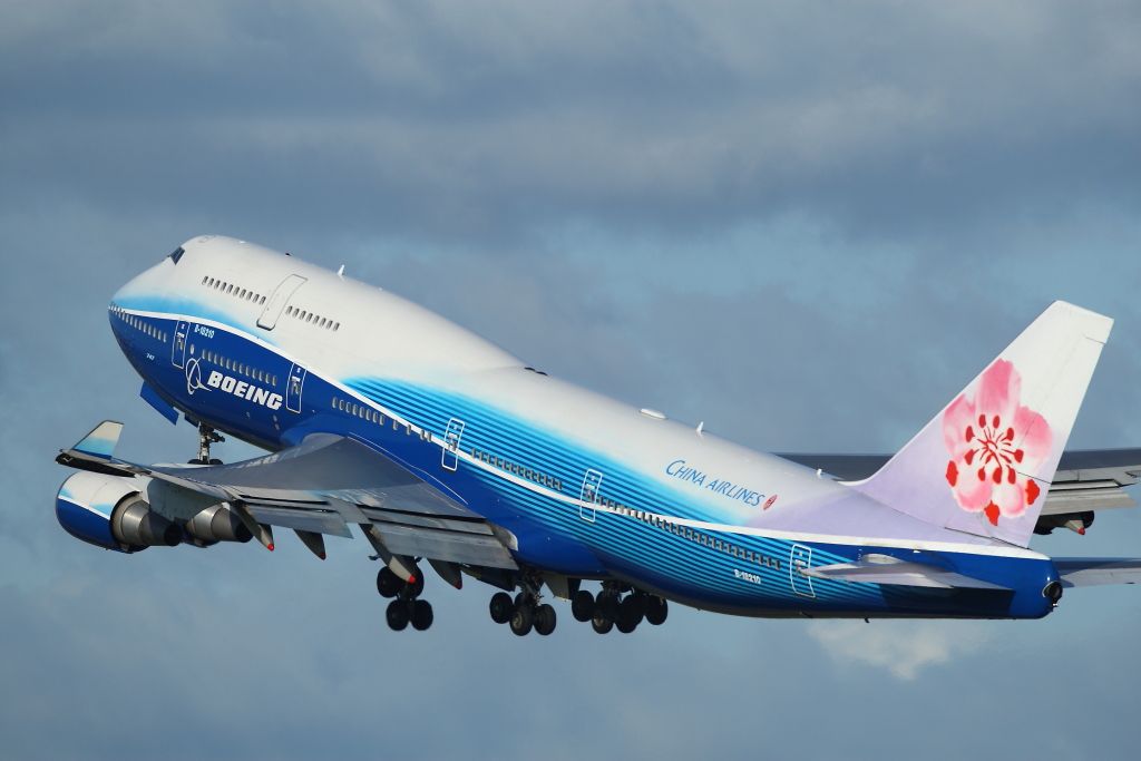 Boeing 747-400 (B-18210)