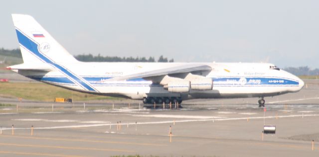 Antonov An-124 Ruslan (RA-82043) - Heavy lift arriving in Anchorage.