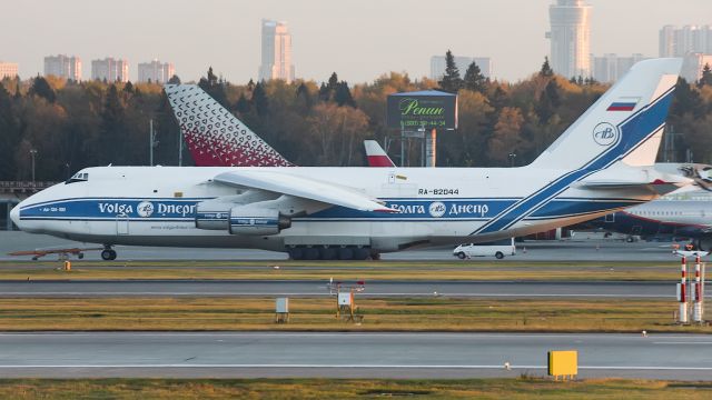 Antonov An-124 Ruslan (RA-82044)
