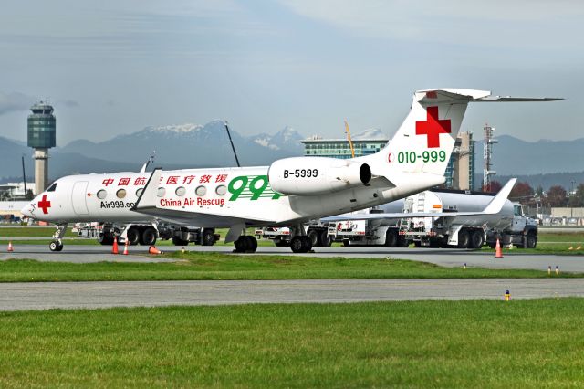 Gulfstream Aerospace Gulfstream V (B-5999)