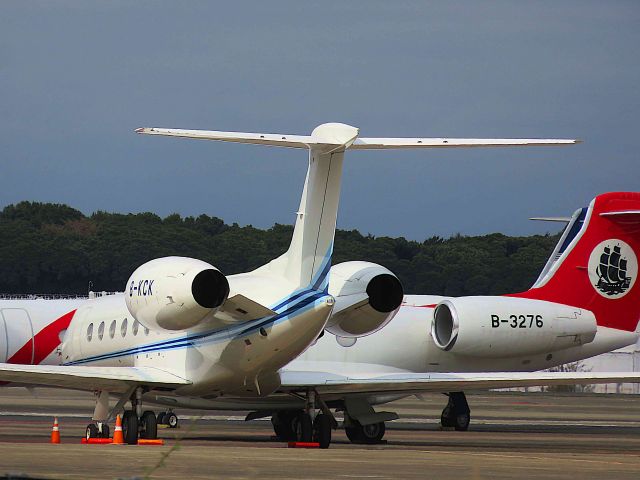 Gulfstream Aerospace Gulfstream V (B-KCK) - I took this picture on Apr 05, 2018.