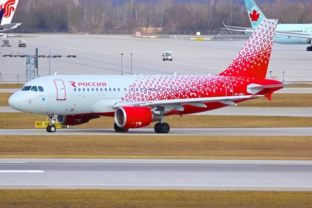 Airbus A319 (VP-BWJ)