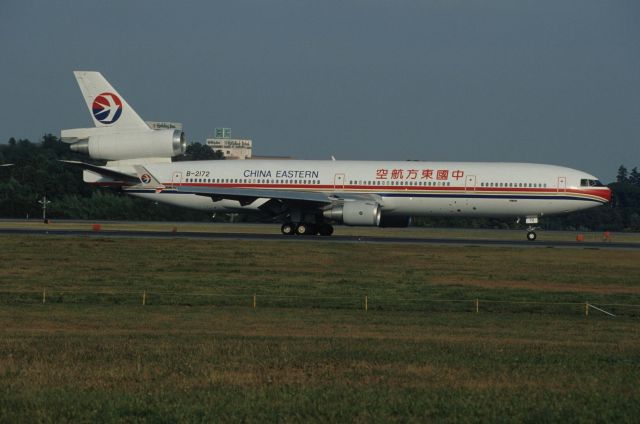 Boeing MD-11 (B-2172) - Departure at Narita Intl Airport Rwy16 on 1992/11/03