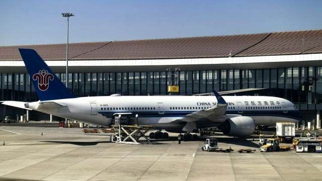 Airbus A350-900 (B-32FR) - 2025.04.02 CSN A350-941 IN ZBAD