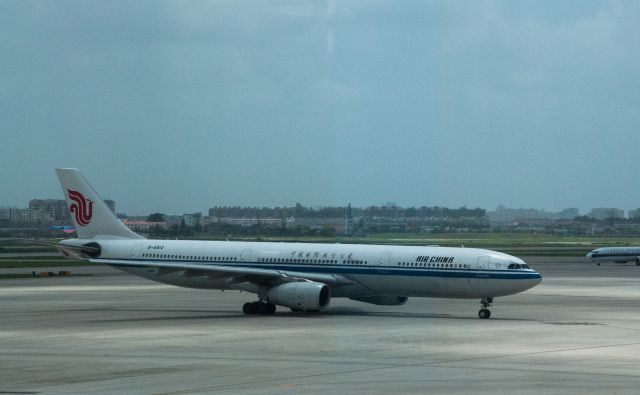 Airbus A330-300 (B-6512)