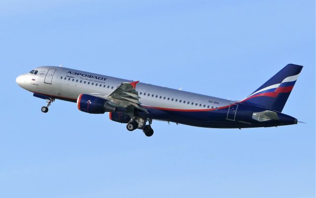 Airbus A320 (VQ-BHL) - Photo taken on May 15, 2021